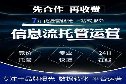 信息流广告案例分析：抖音广告策略