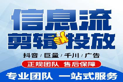 行业领先企业的SEM代运营成功之路